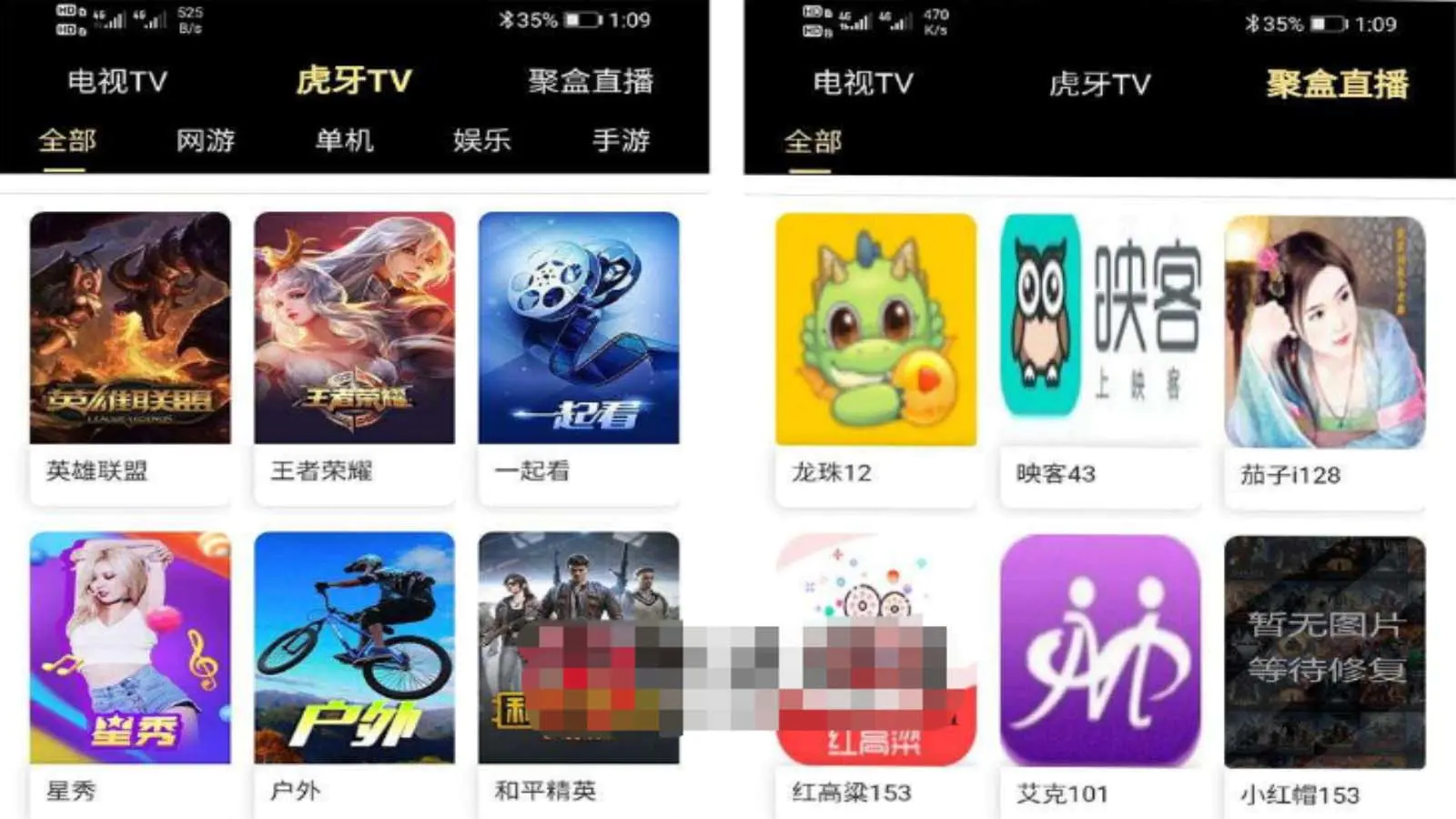 爱蜗影视优码影视+支持苹果CMS+支持代理+在线支付【源码+教程】-程序和源码论坛-推荐版块-梧桐有术