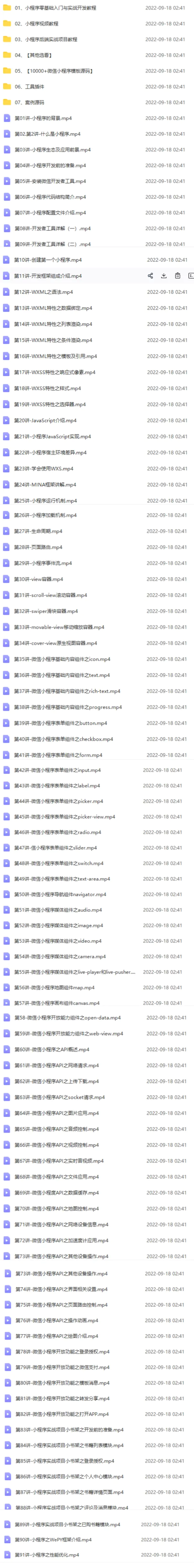 110844hk96vk4ni9vku0mi