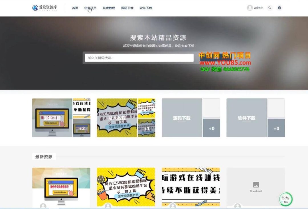 142257b0xgkwnmbhb87b70