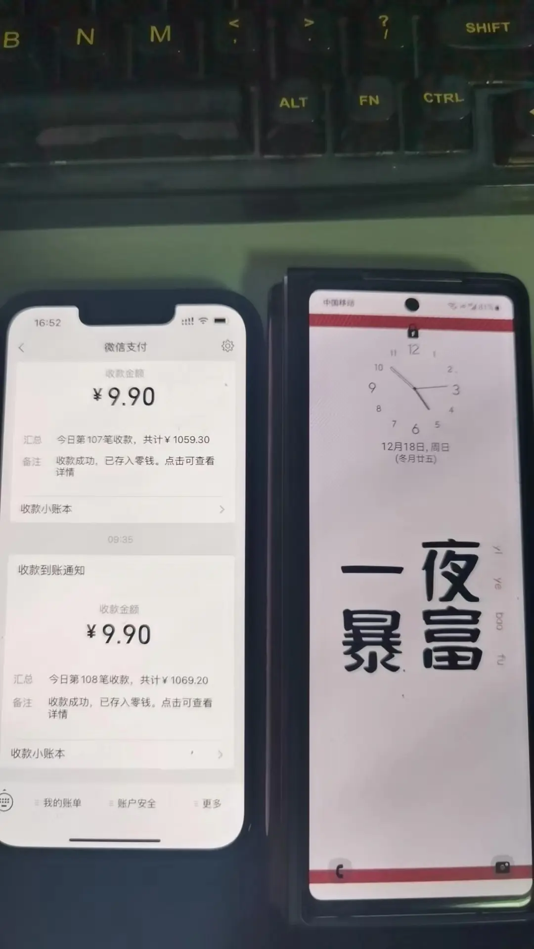 20221228081742624