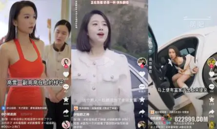 短剧小程序搭建教程，支持抖音/快手/微信/h5端【全套源码+教程】-程序和源码论坛-推荐版块-梧桐有术