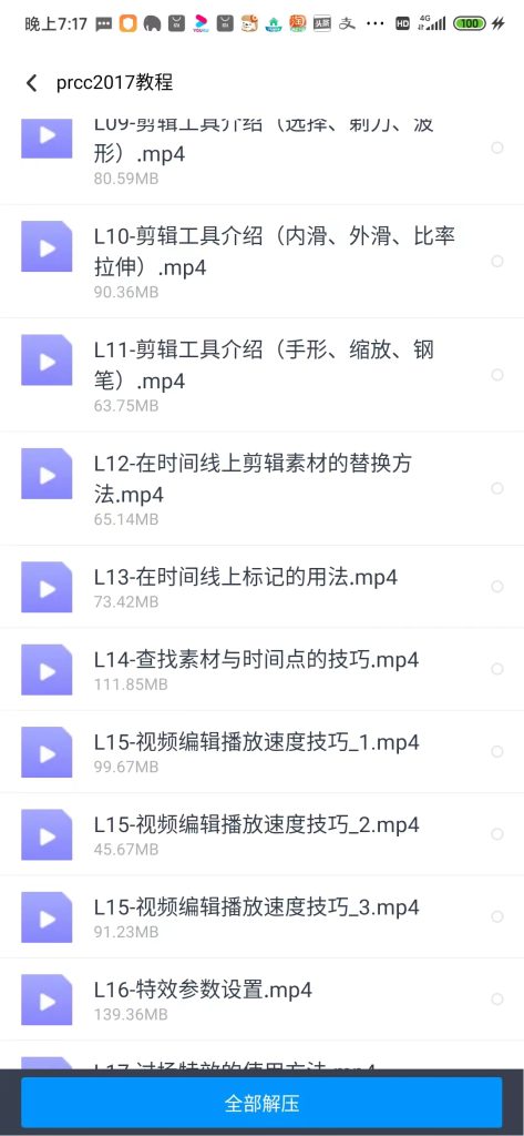 589bcfbaf6191813