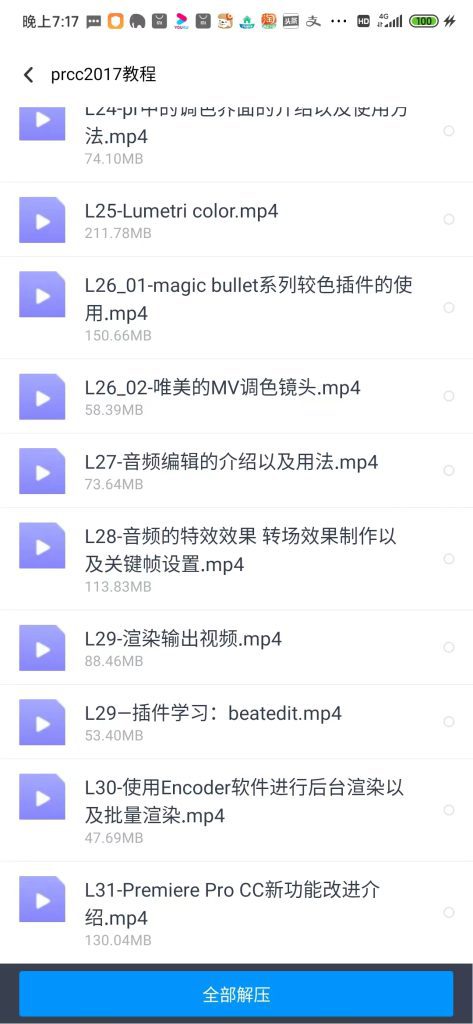 98211f3fe8191842
