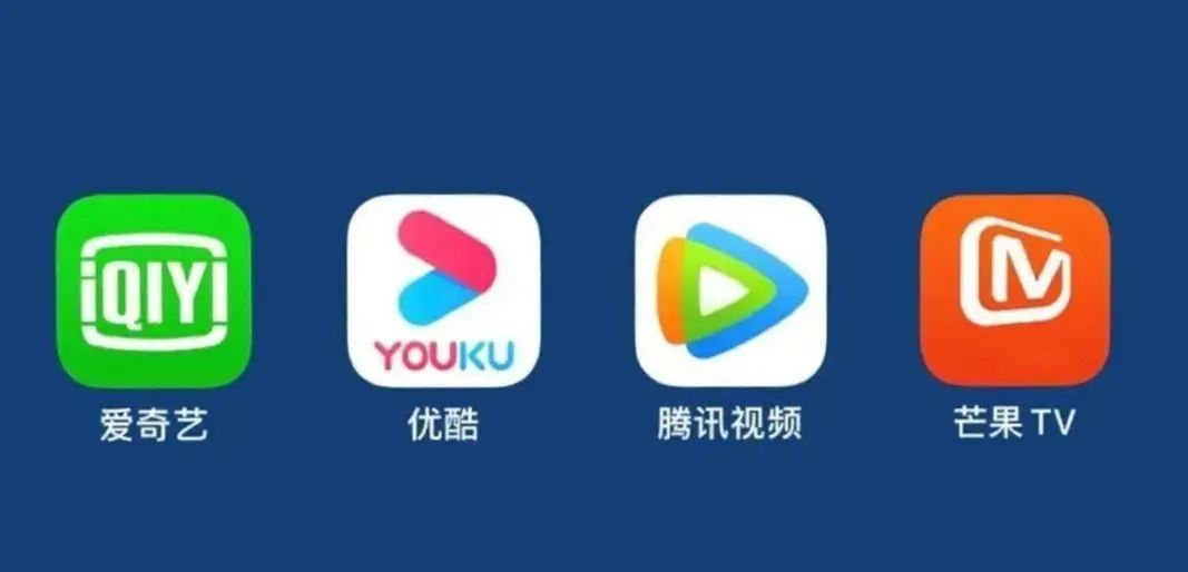 腾讯QLV爱奇艺QSV优酷KUX视频加密视频转MP4工具-梧桐有术