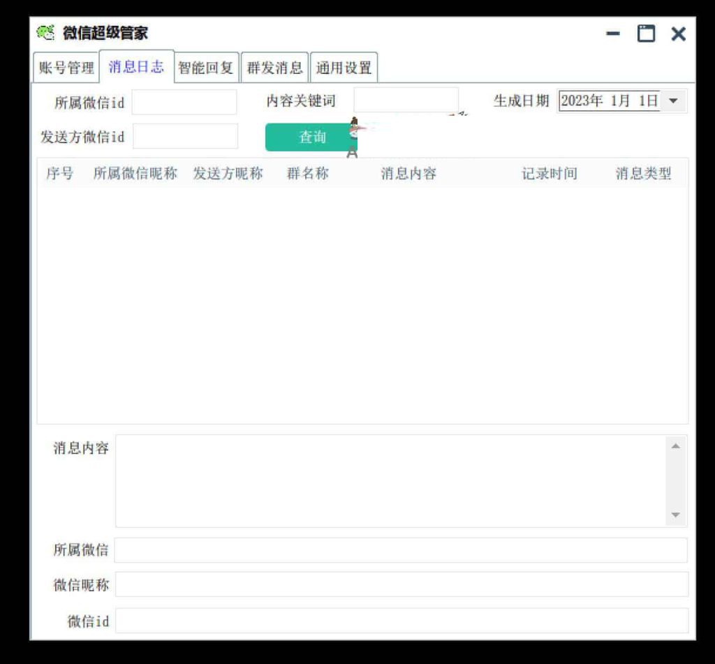 f47454d1d3192341