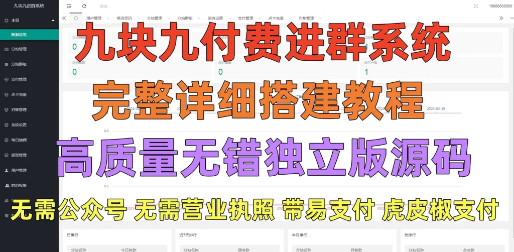 cd8ac514d8012915