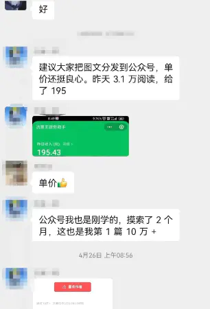 20230622160023862