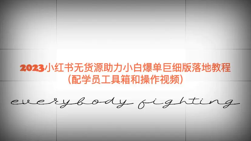 FgNIWD13VGN1yA4_Etpj4CiAktlR