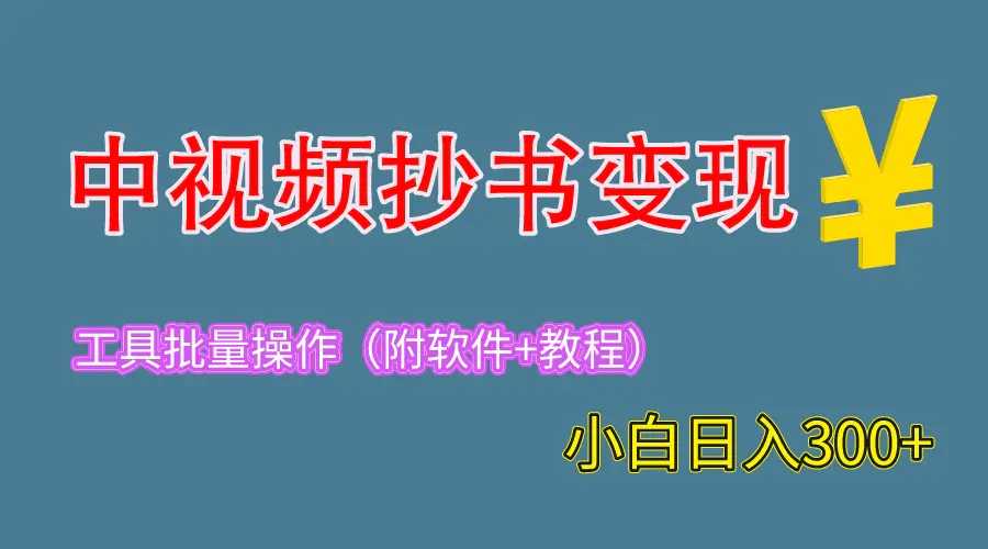 FiSpchjOOxU988ZwKcJvzSniyOT7