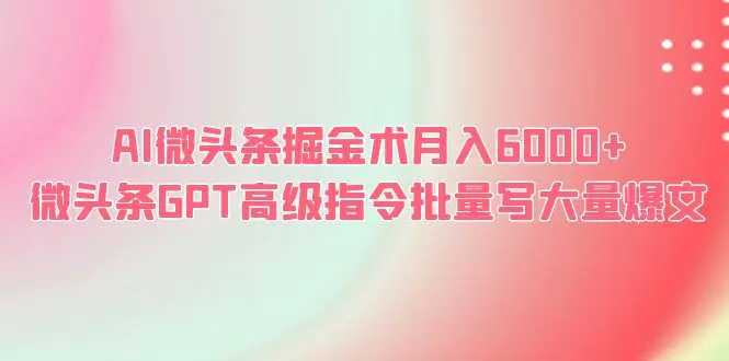 Fp1zpHH9isY51-dPtpeArgXaBinx
