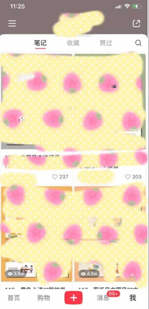 FsBGPLWd9MUMxqwQ3kgcVavIu9gI