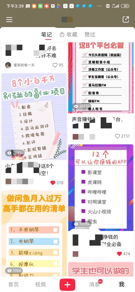 d2b5ca33bd182651