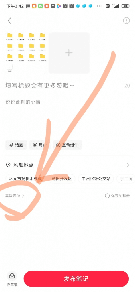 d2b5ca33bd182740