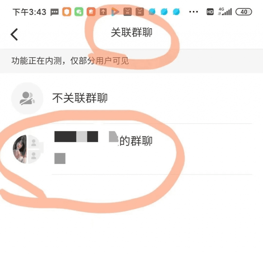 d2b5ca33bd182843