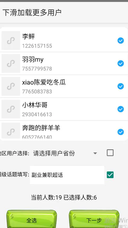Fh5eMliajXVTuQaiHy97SQ_g9kiL