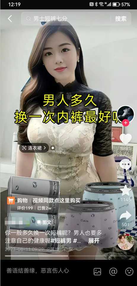 FhJ3_xIKKTwcTQLANyiqcxBssQLd