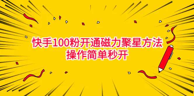 Fhwhp95dtoruXWu3KYDK3_L6pkI6