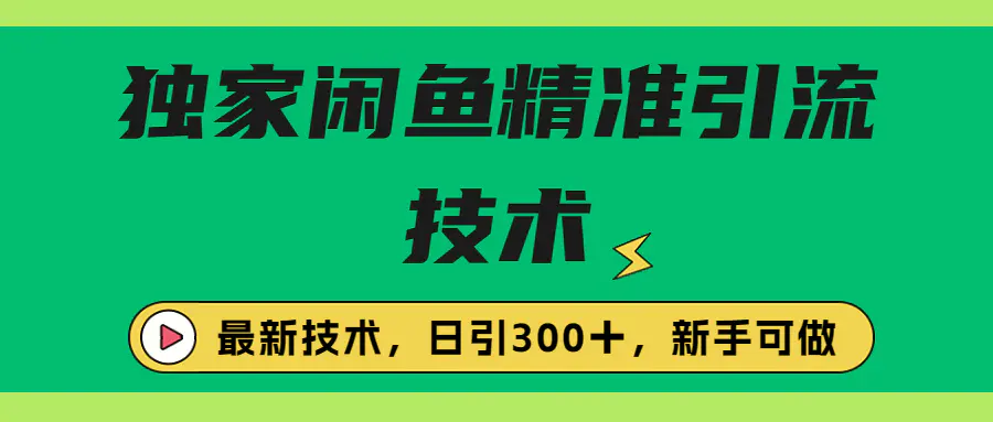 FiMuqNgr8HYRcs-Y3835Bf3-Emw8