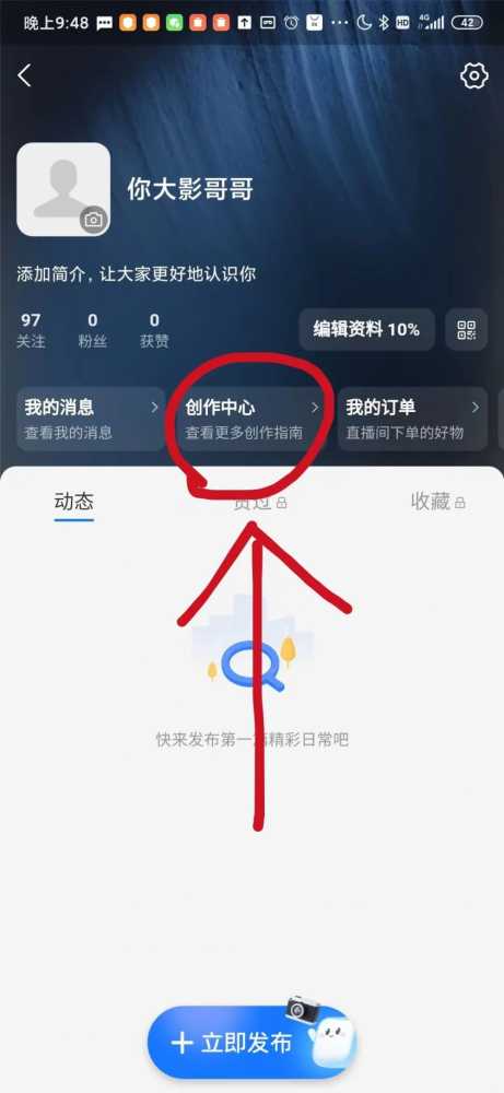 FliFg_w63vuQT9YxFObJ7CC6gi99