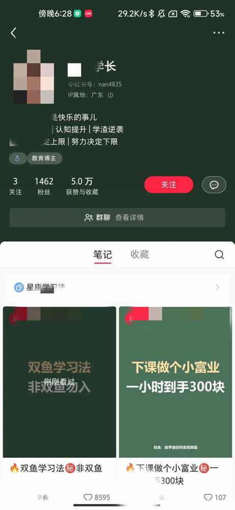 FmLVgHkuI6Qk5UvnipY30FveTY3d