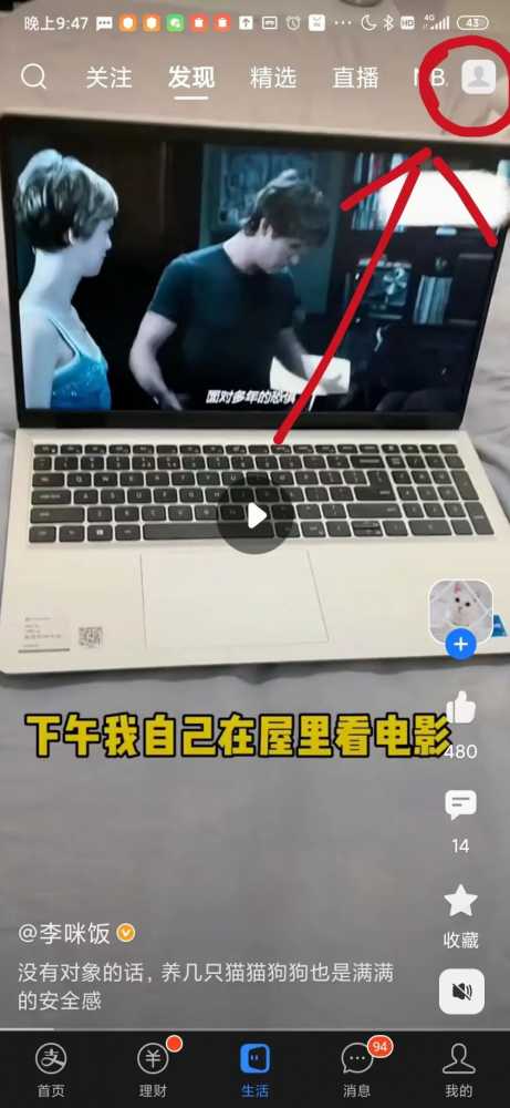 FpC3vENH0Sw6ZVksMj77vbM8PqM7