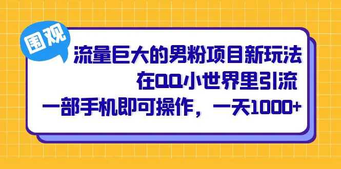 FqA4OzbxEZogE1USsx8BMzq64AMN