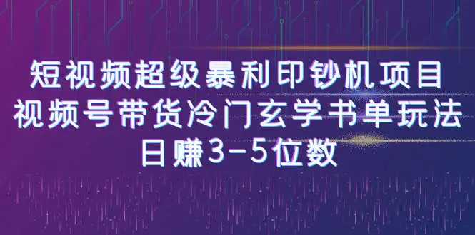 FqX_2wLcdqWN7T00B6gkukfk-nCg