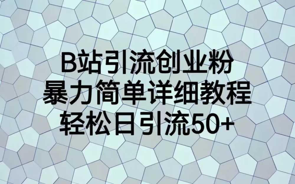 Fqhe_9IhFHDkTplQSBRh9bVvtFea