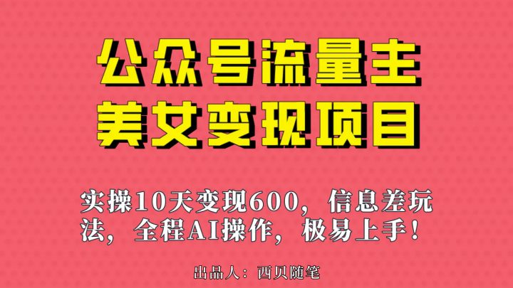 Fv8Fl-x_V7Pm5mNOJLwYU-YO0VUY