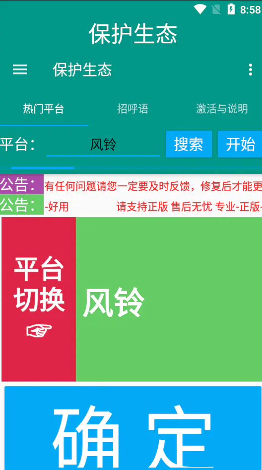 4db0a5a83a112601