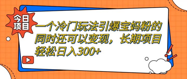 FimcBH80g_env7AXQqSQXWydY1xb