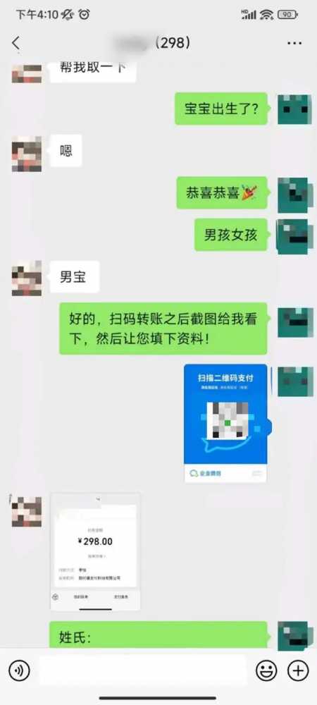 FjfJITrGGq4XATBFeF8YkGKbMTiy