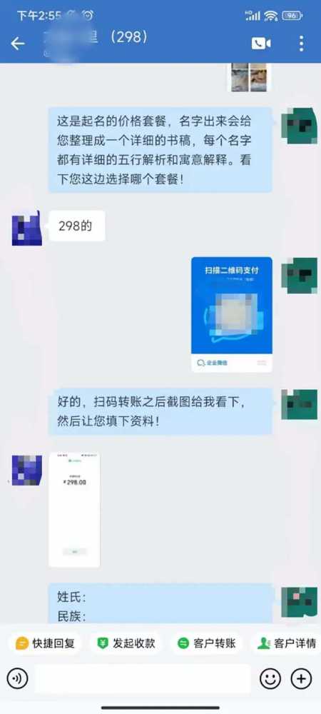 FkaMwWnkhCNqewT5ok0Wupe4aSft