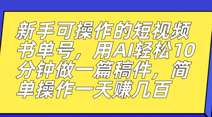 Fl6w3vuQKwOTLDXdSdj82CcKD-KW