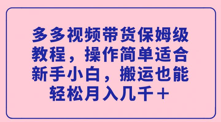 Fnzs3XFEn-9EdHuo_9czN6QBiJn6