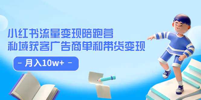 Fp-ASWeg9qvZV-CSro9oFCuOUZmA