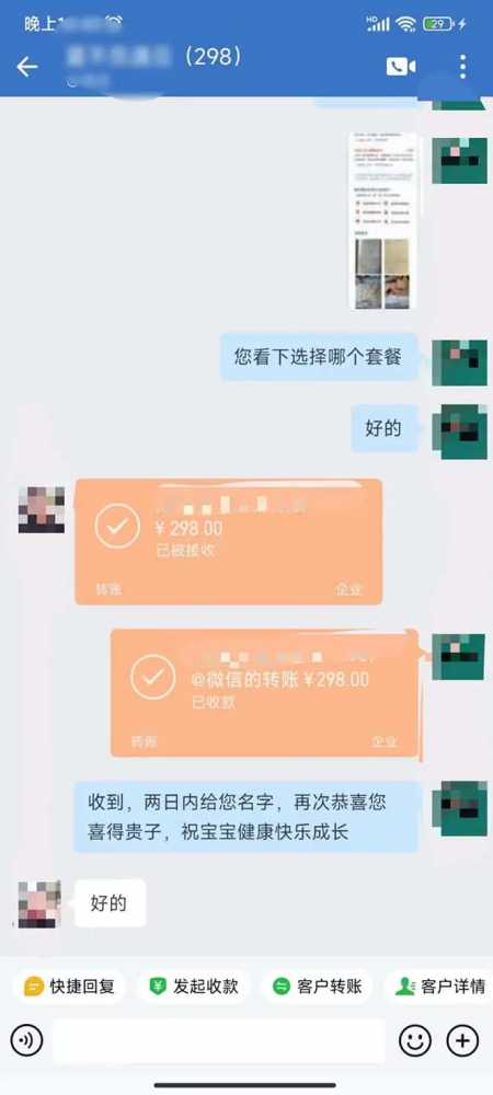 FqHe5ynFoQfvwHucPhPYatiDzEsq