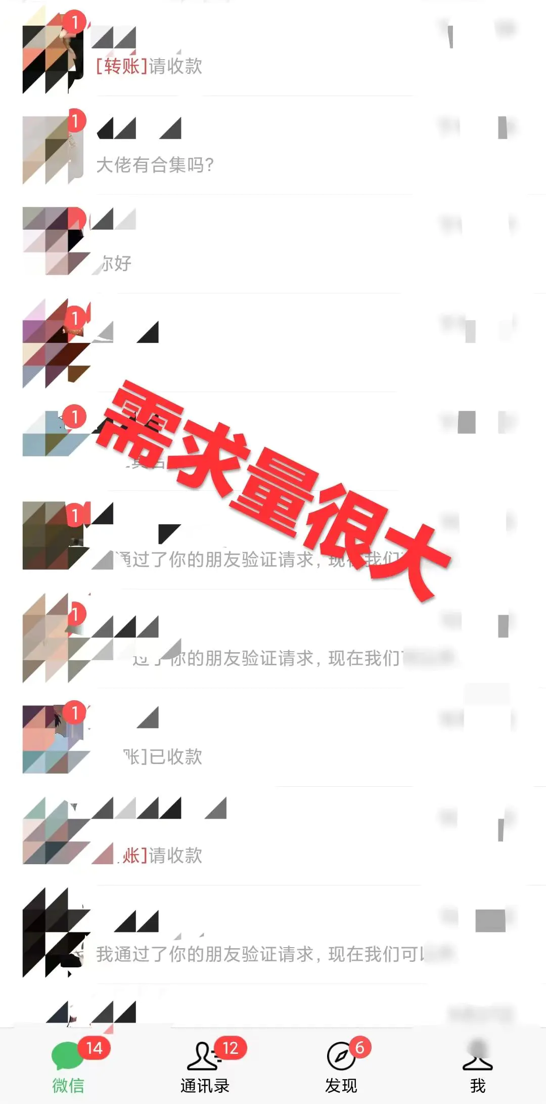20231010163329517