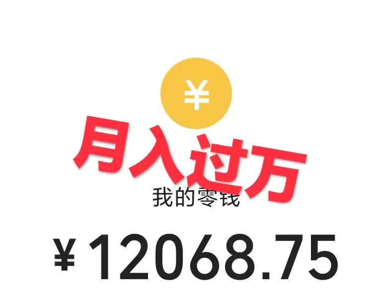 20231010163332133