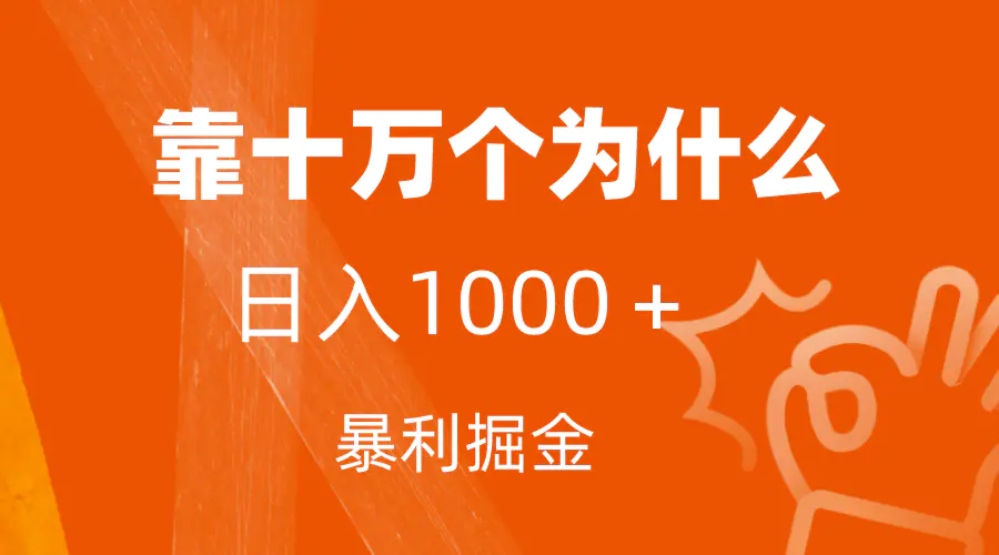 20231014134404528 20231014134404528