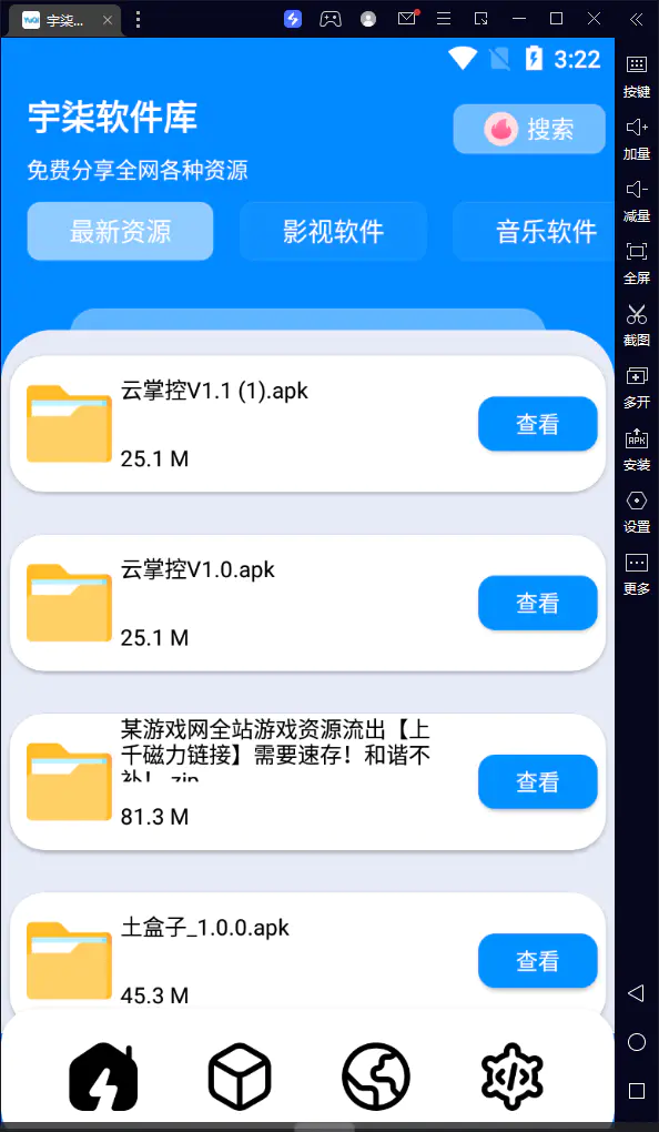 20231017102534124