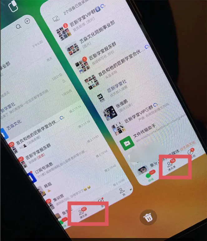20231017102559723
