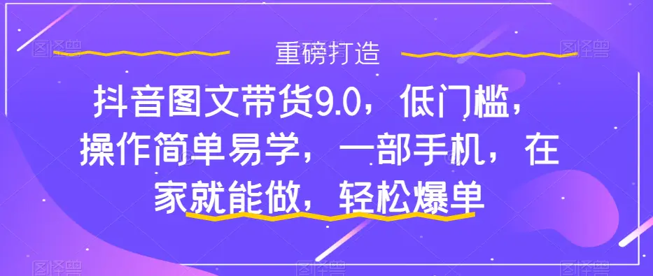 20231018120057211