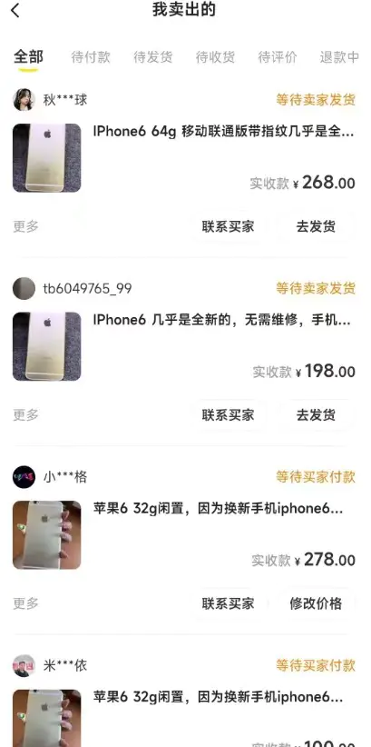20231023072011276