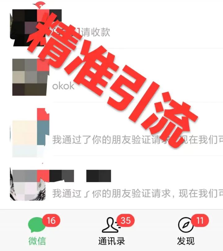 FoWaLOkHktNjDQ0rjQSNOikVtfte