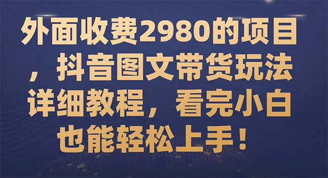 20231029170511294