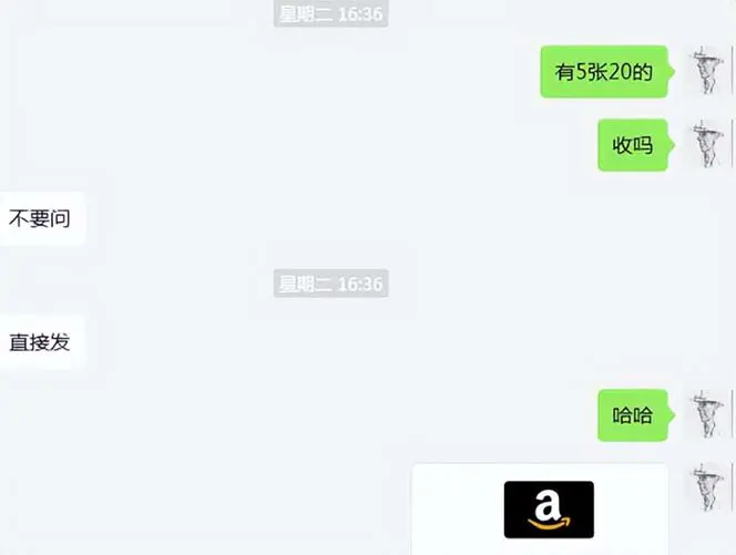 20231106161928479