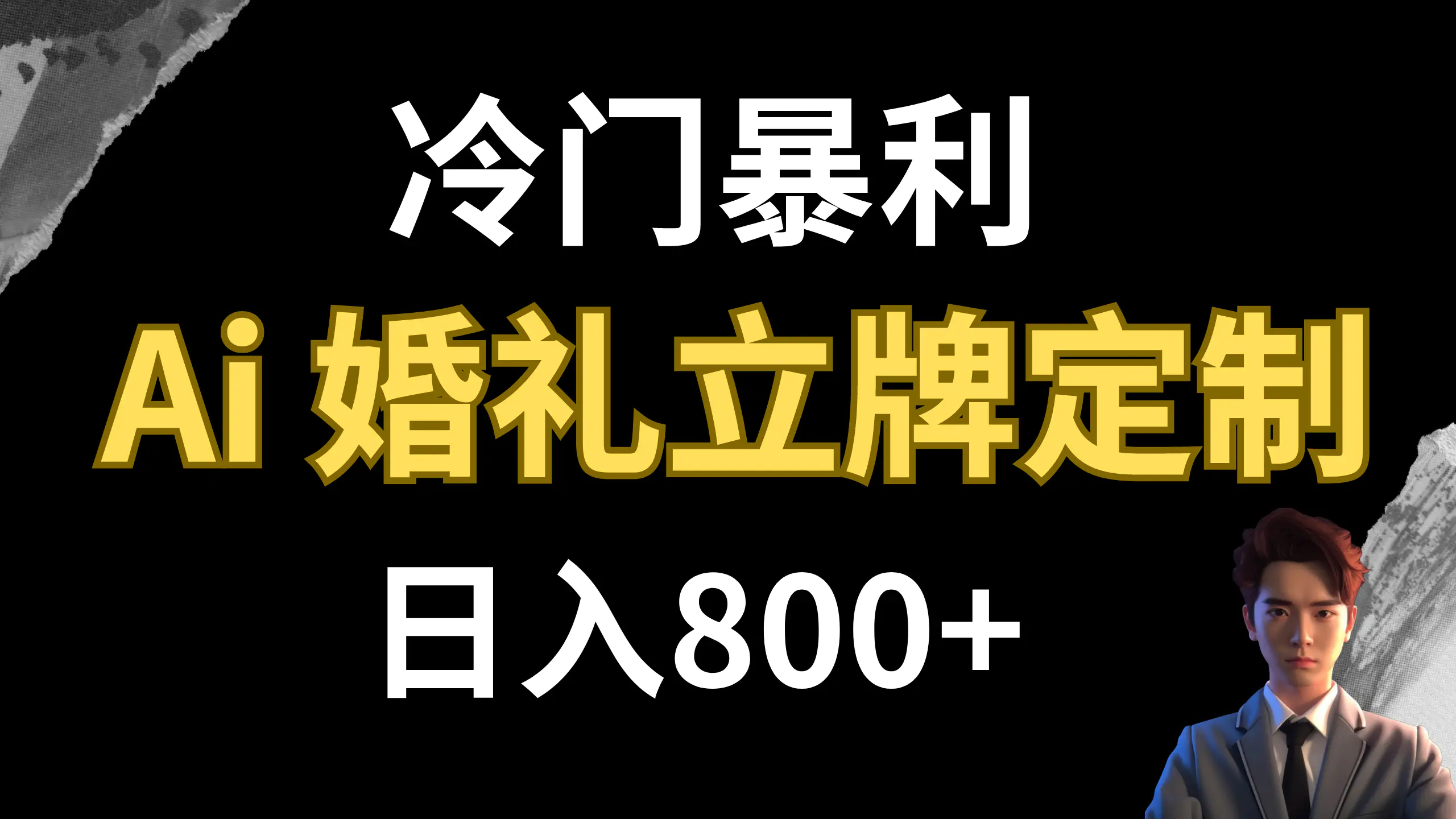 20231106161947726