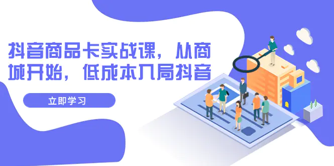 20231115093240967 20231115093240967