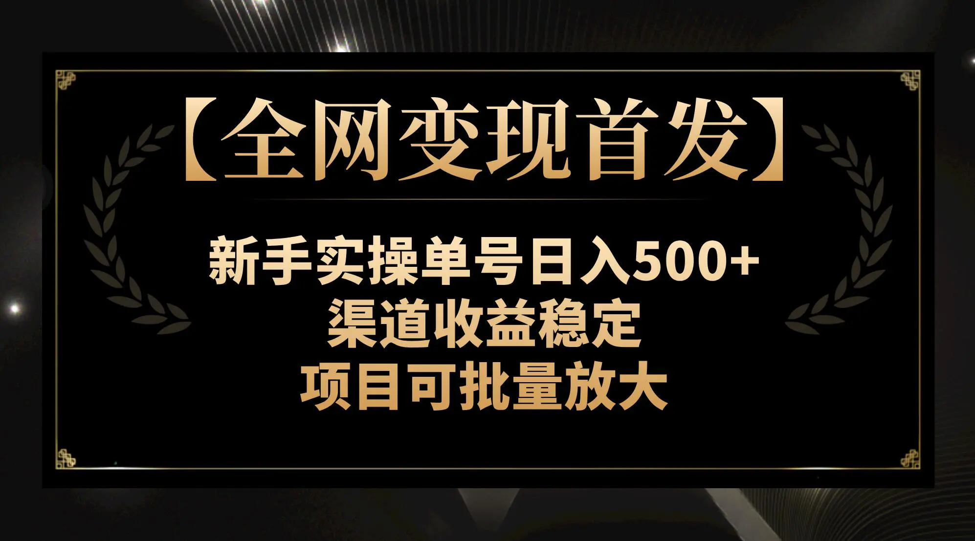 20231115093259854